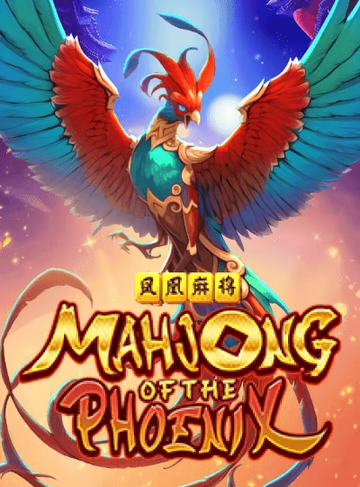 mmk555
